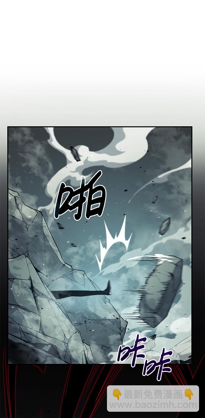 第23话13