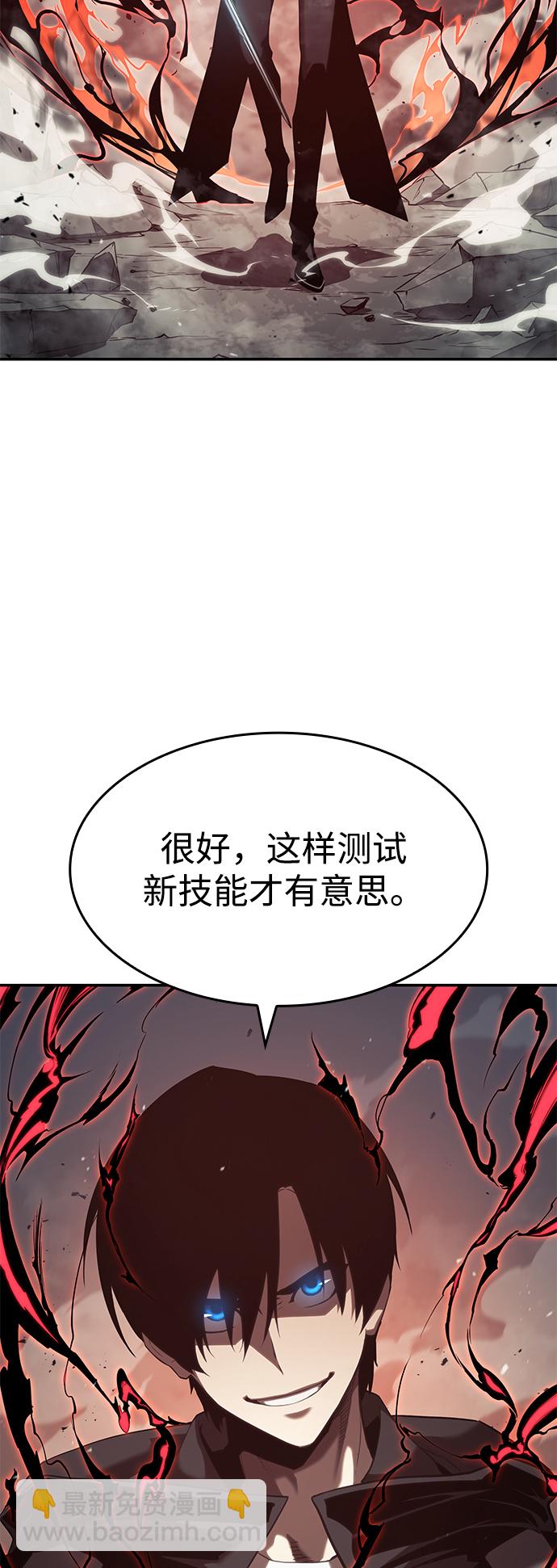 第23话15