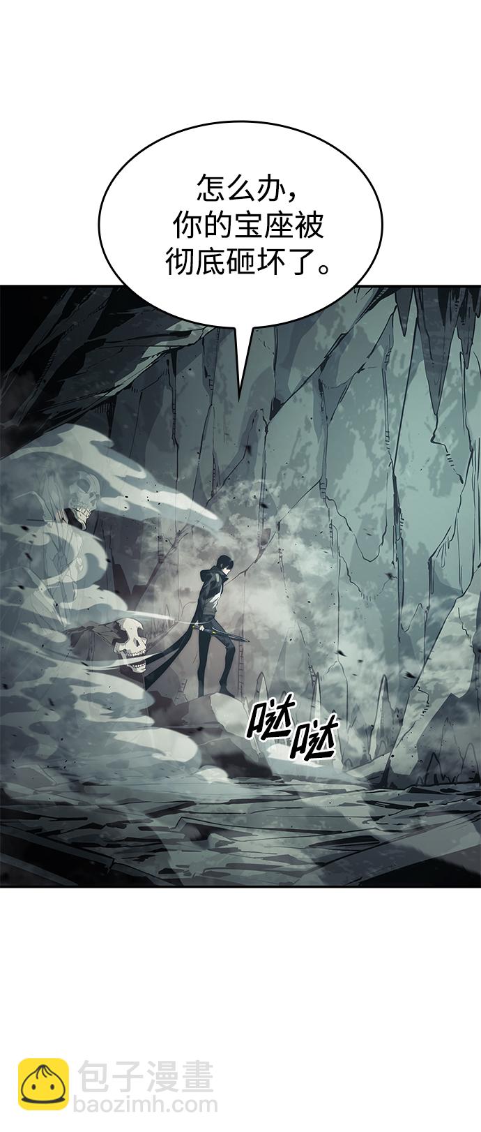 第23话18