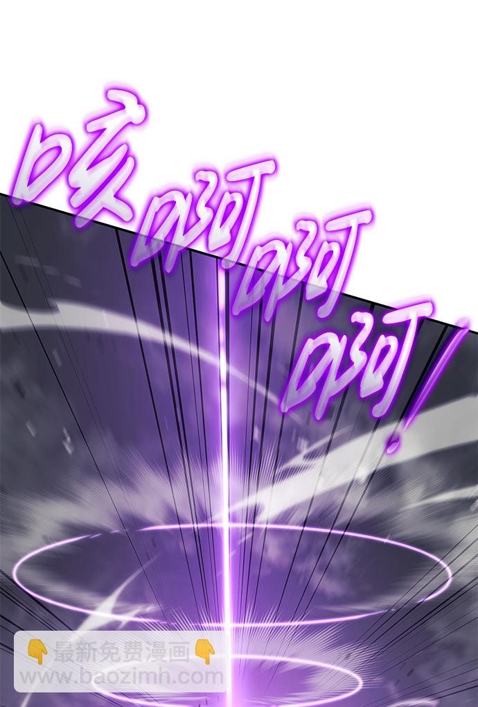 第23话21