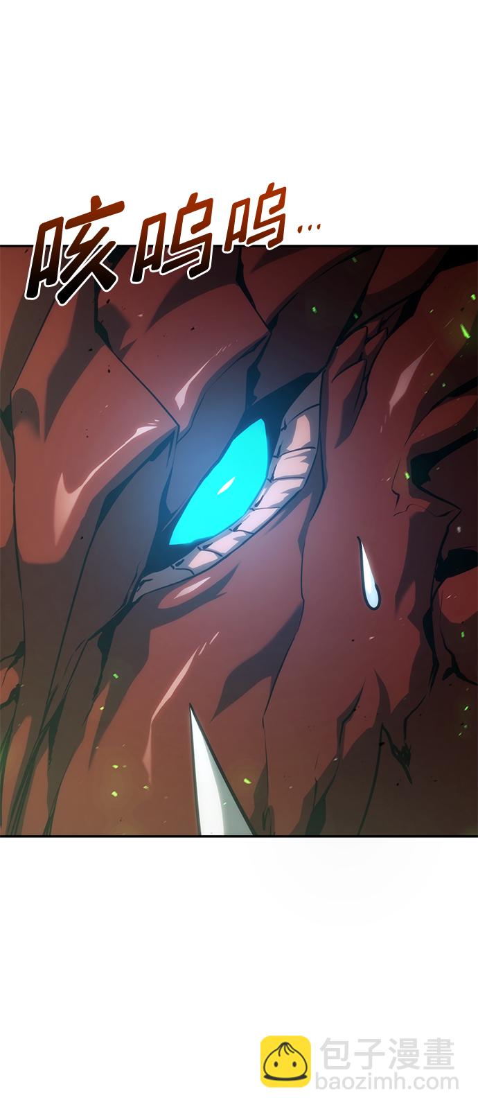 第23话29