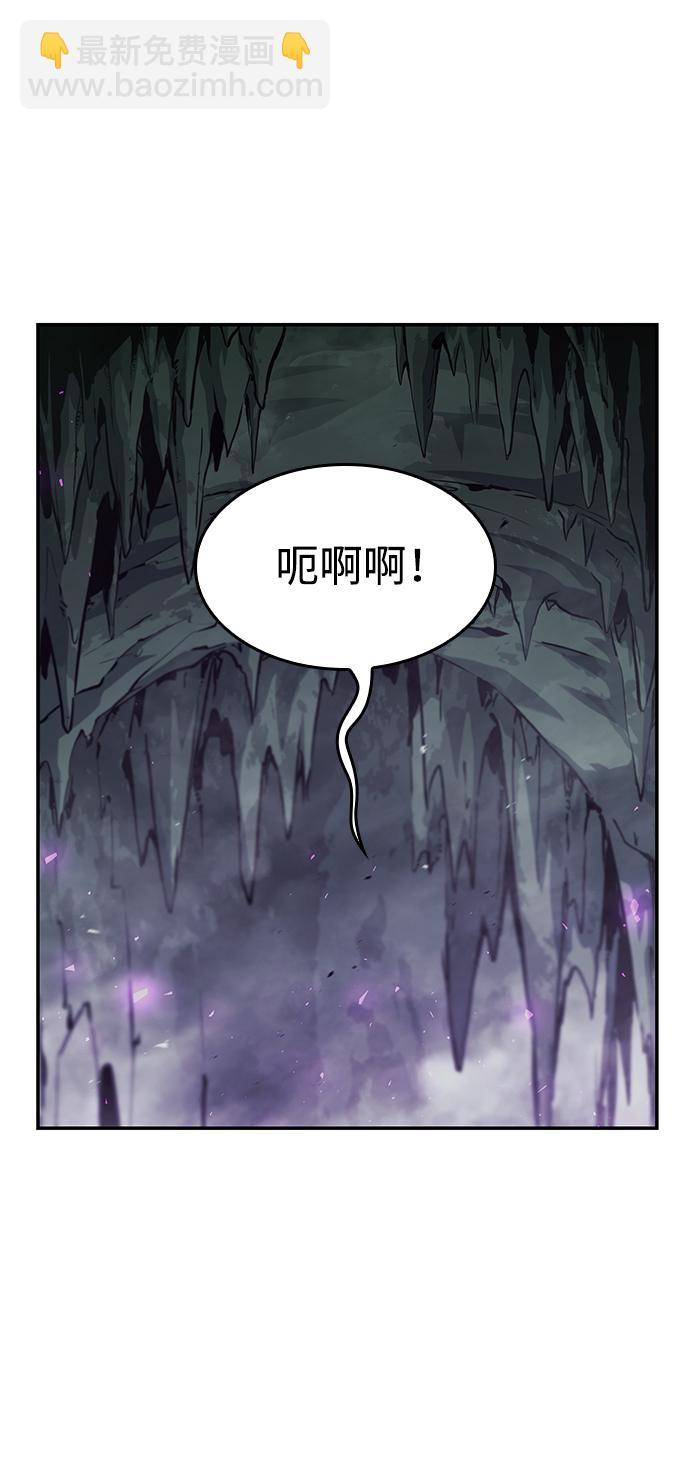 第23话30