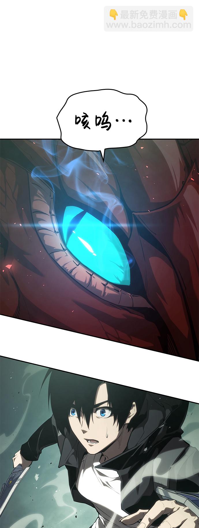 第23话33