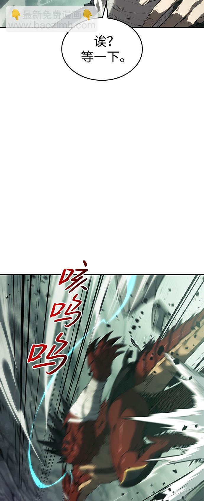第23话34