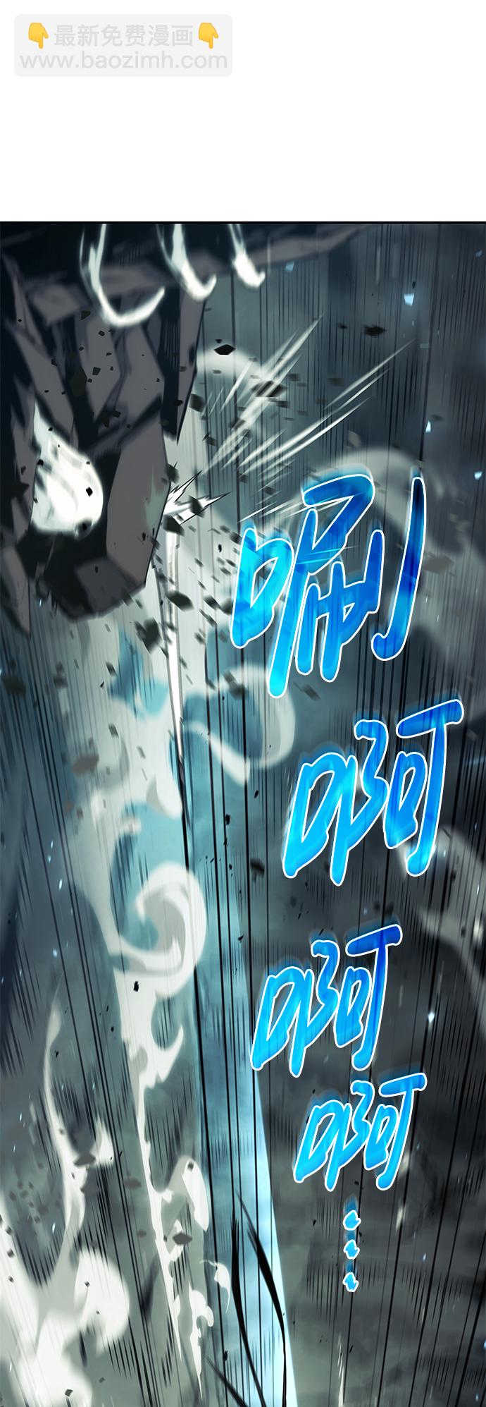 第23话37