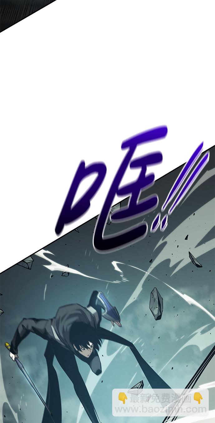 第23话4