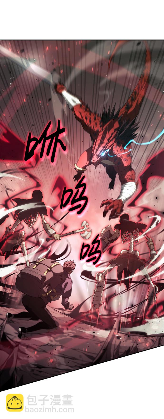 第23话42