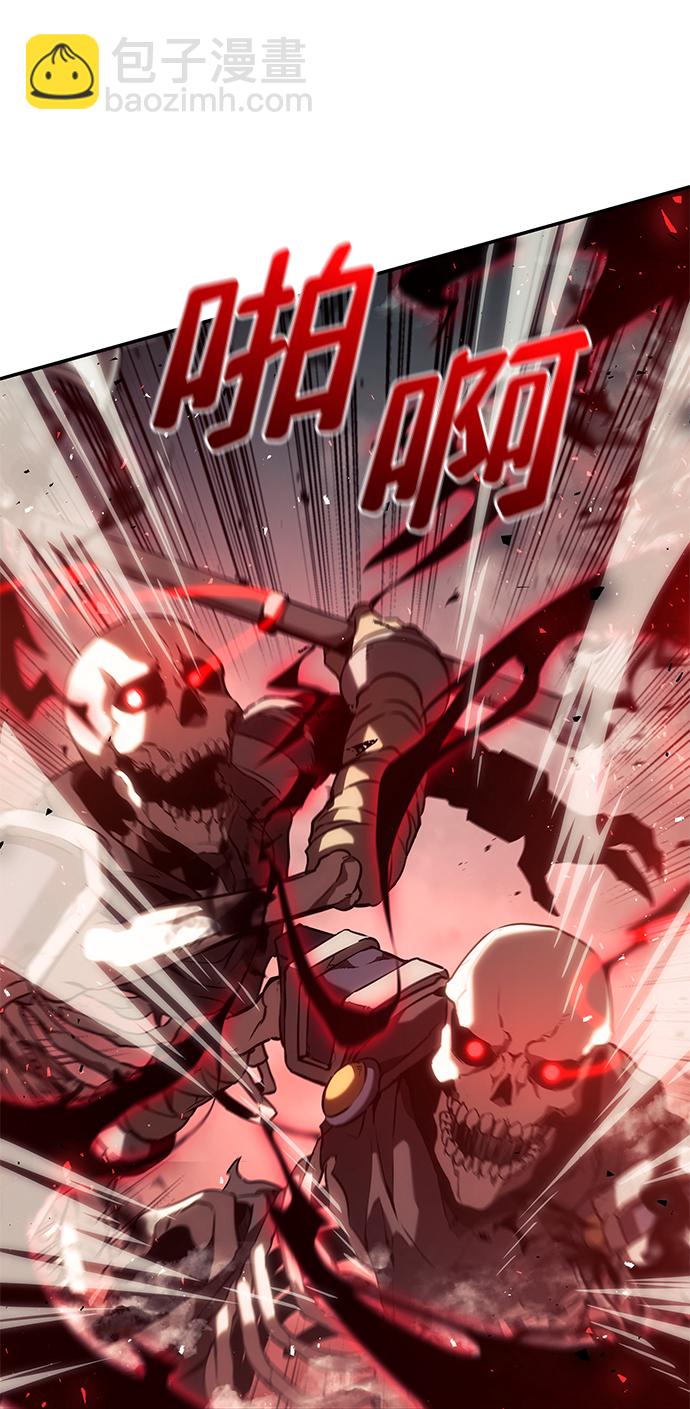 第23话43