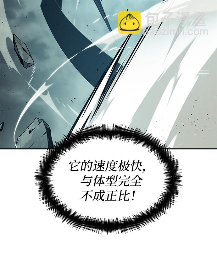 第23话5