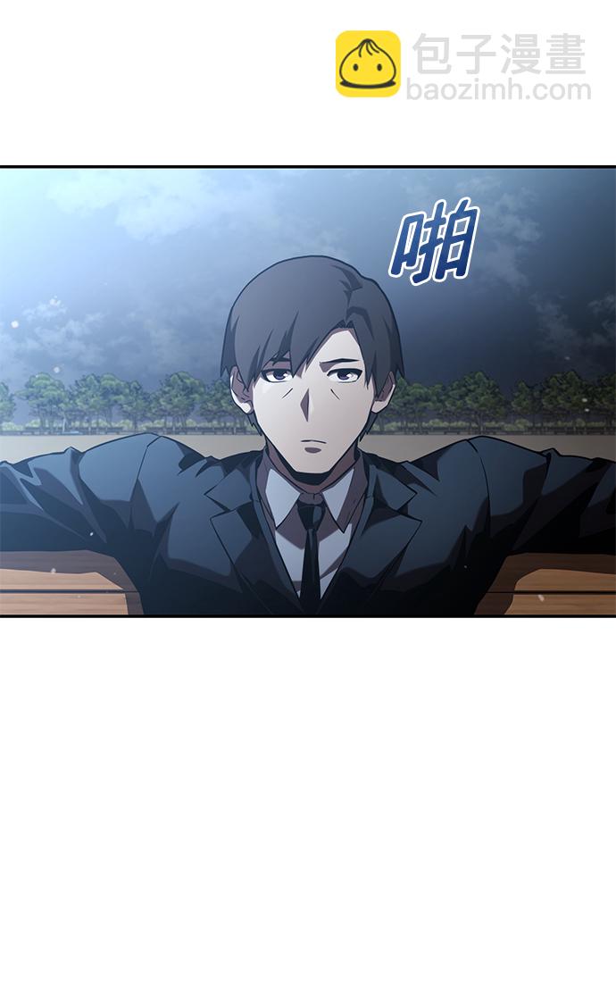 第23话67