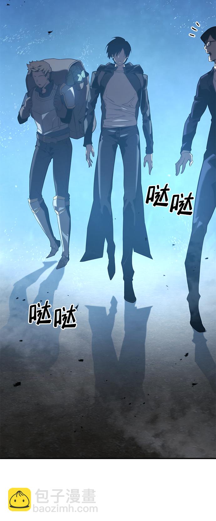 第23话70