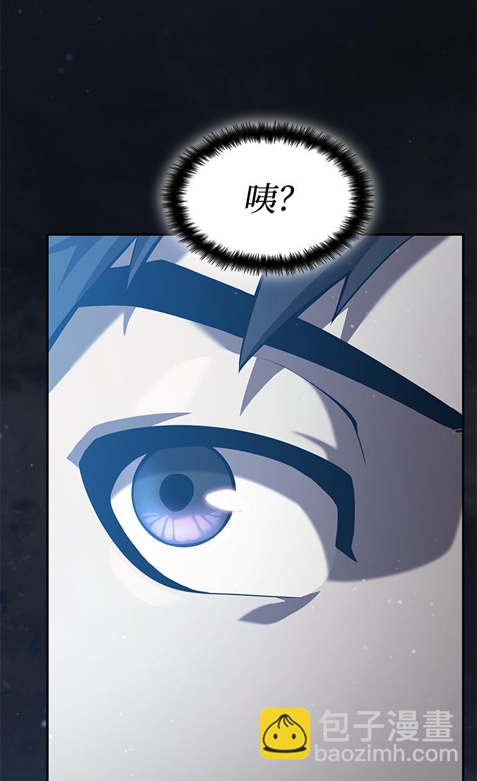 第23话73