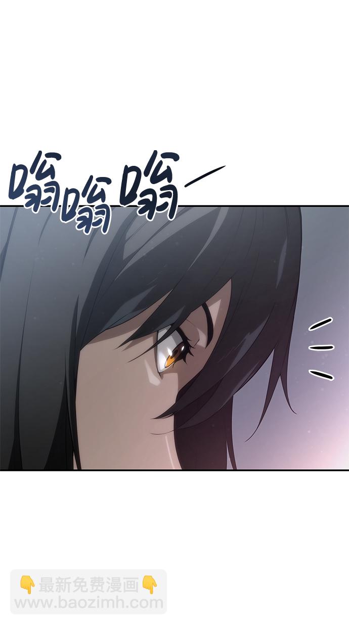 第23话90