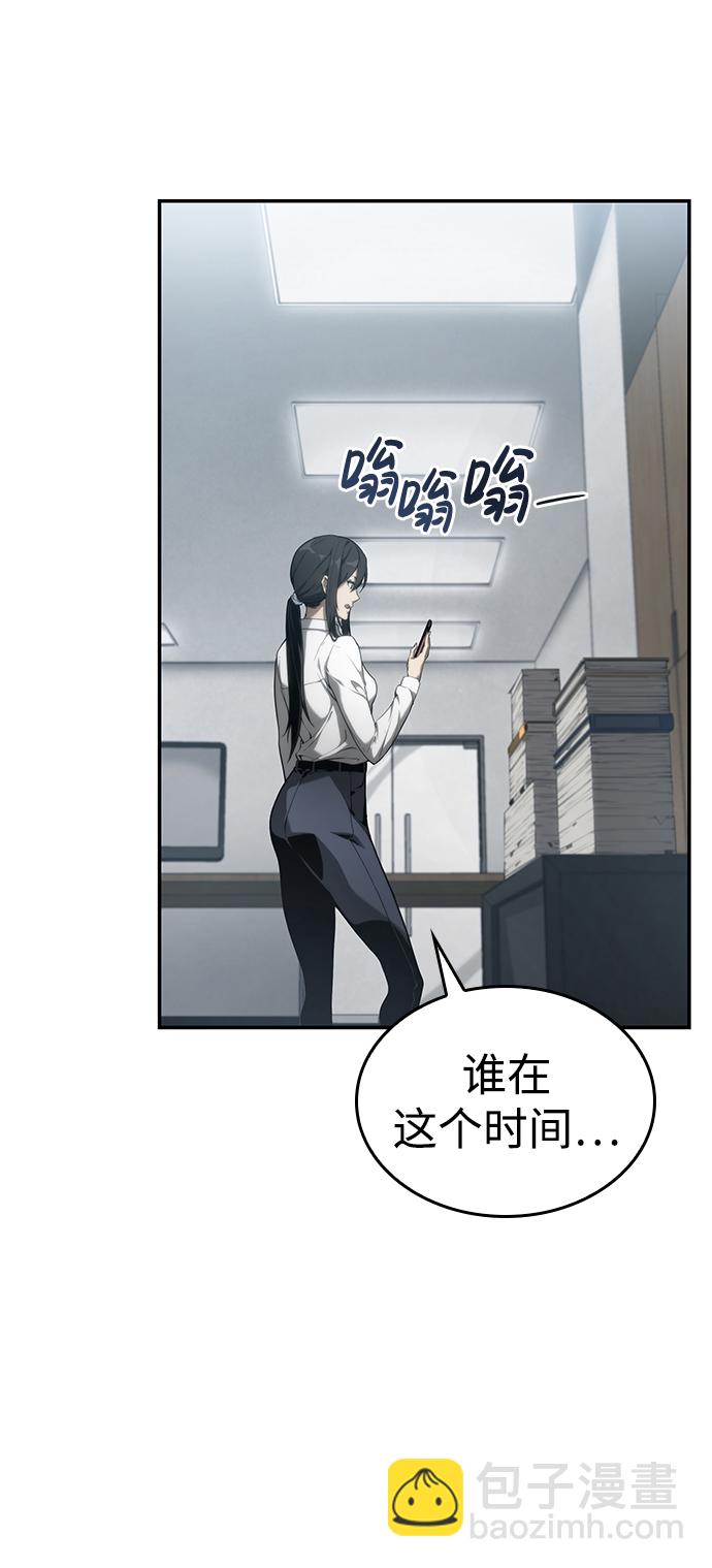 第23话91