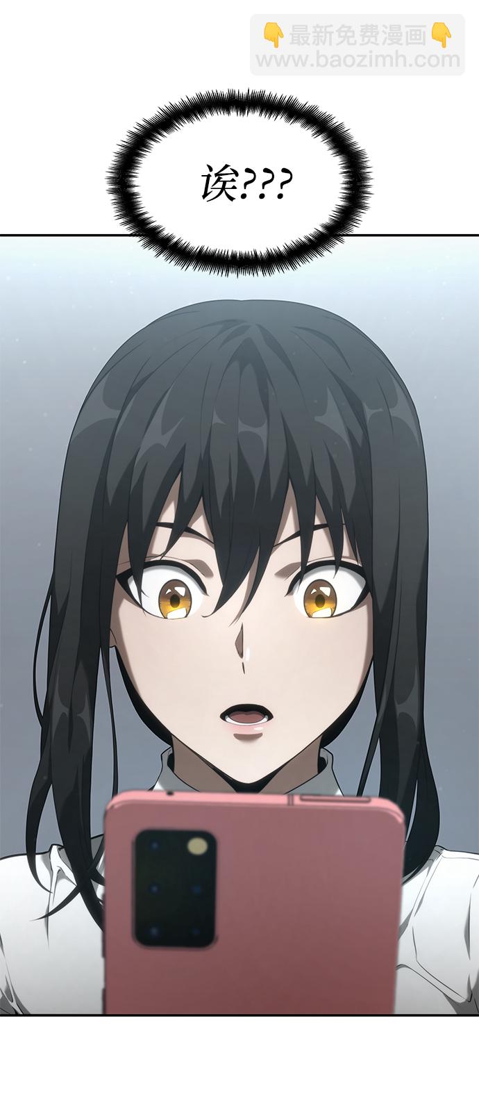 第23话92