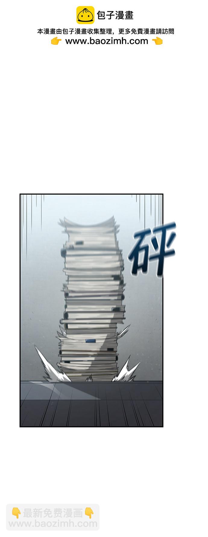 第24话1