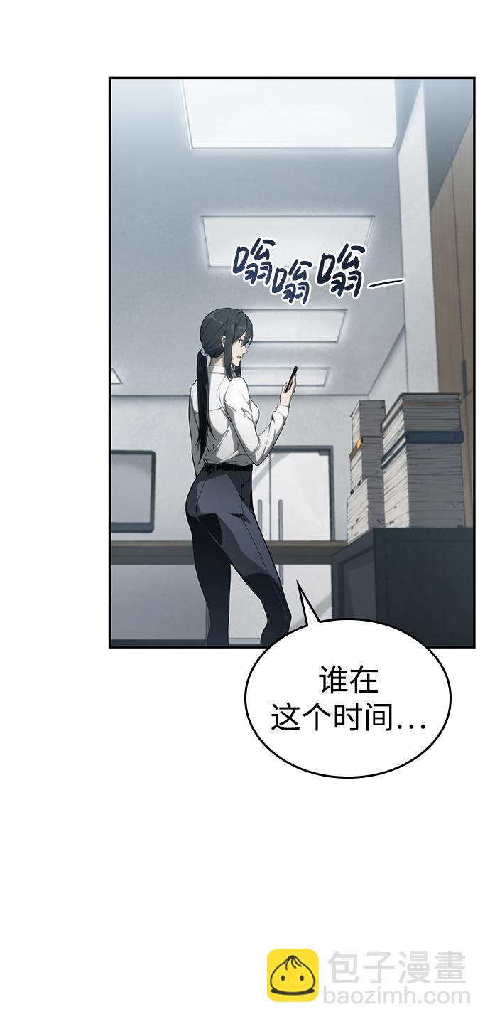 第24话13