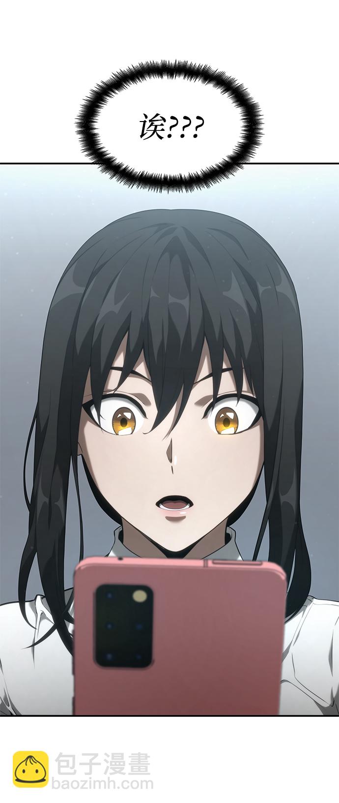第24话14