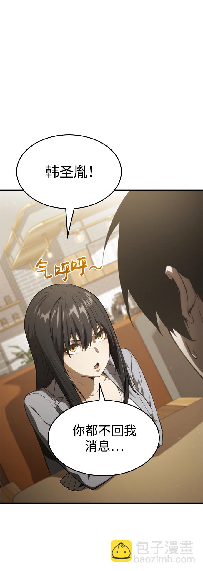 第24话24