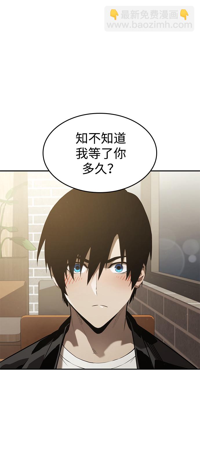 第24话25