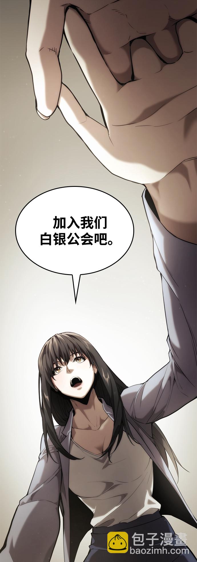 第24话38