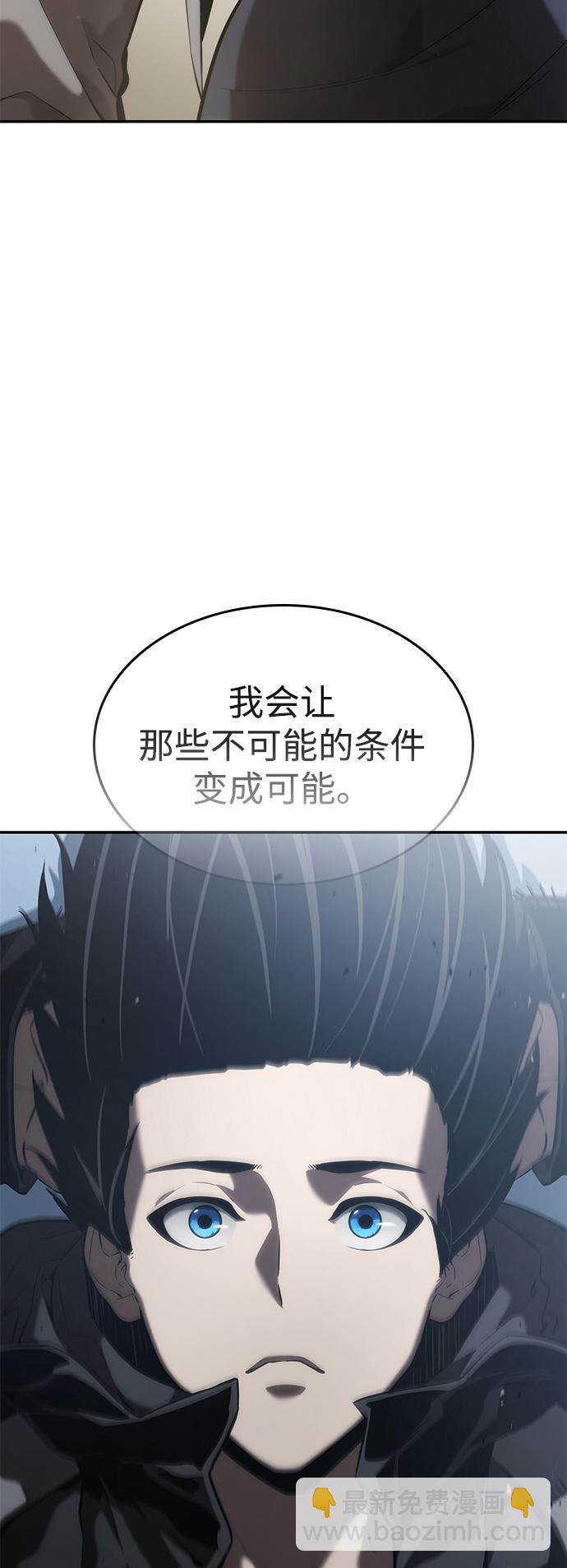 第24话39