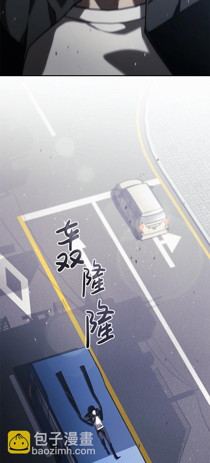 第24话40