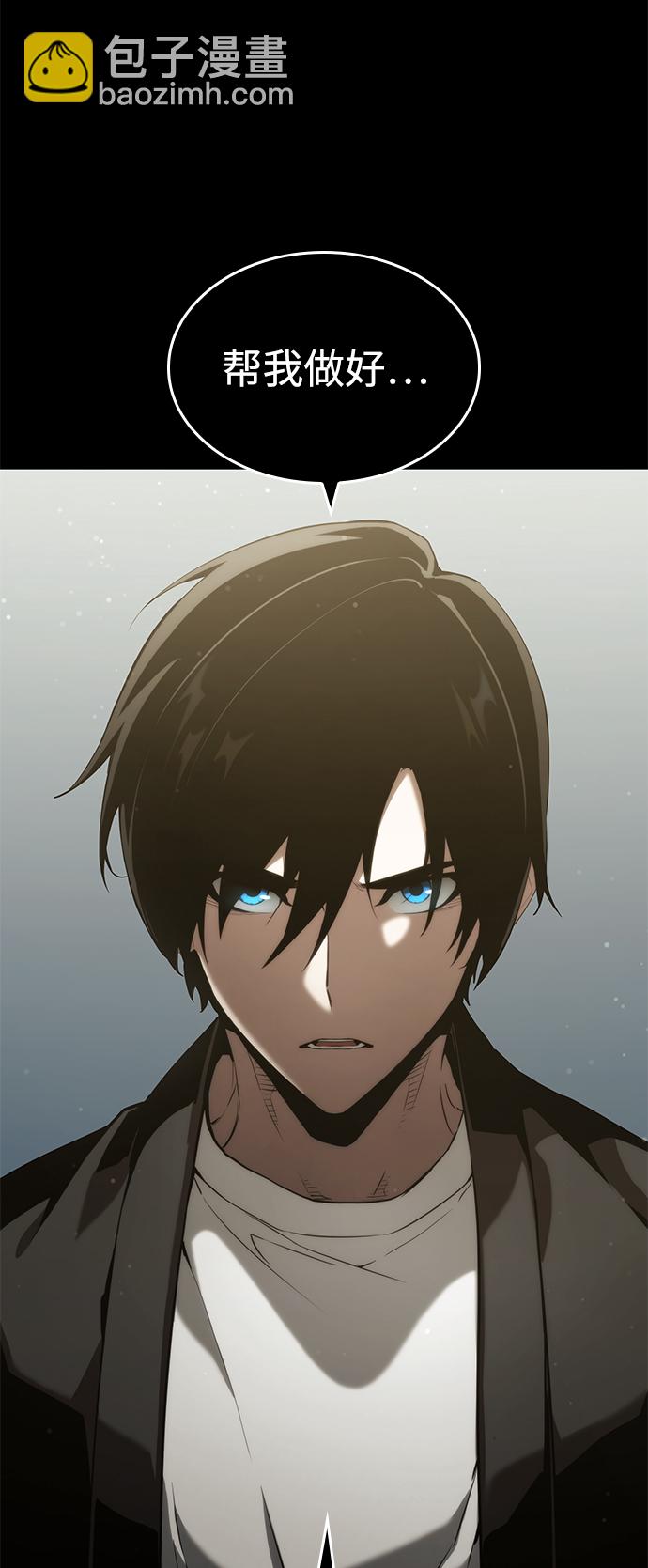 第24话47
