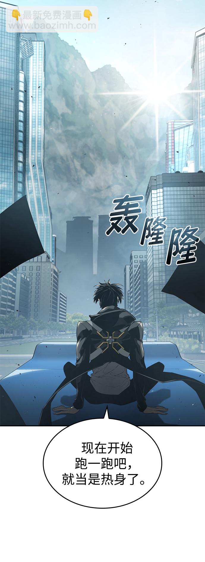 第24话55