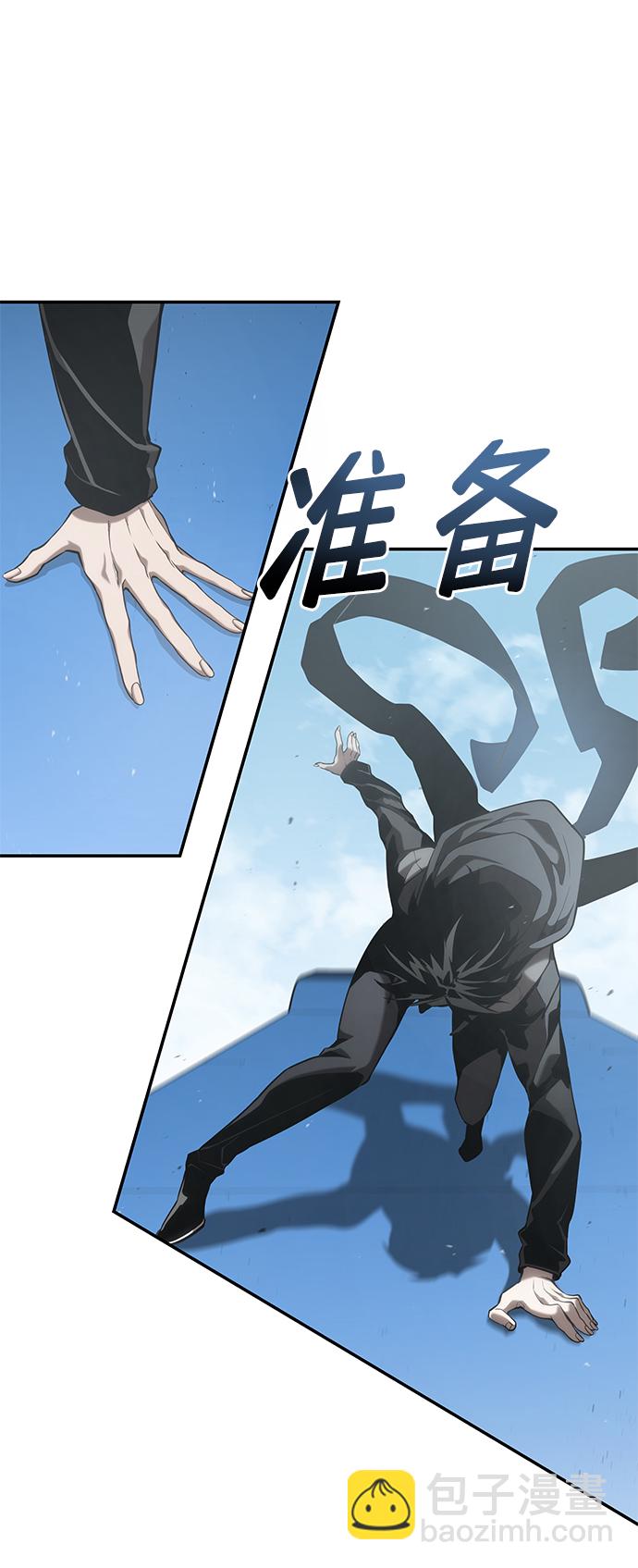 第24话56