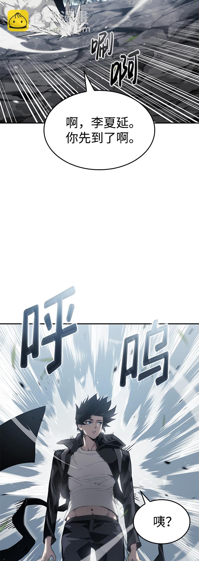 第24话64