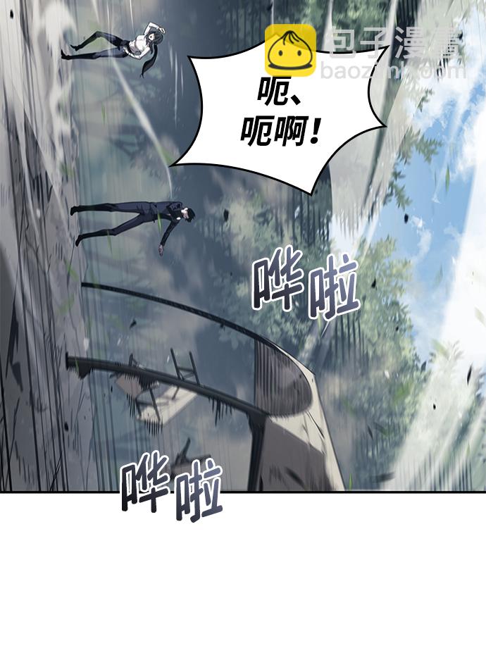 第24话66