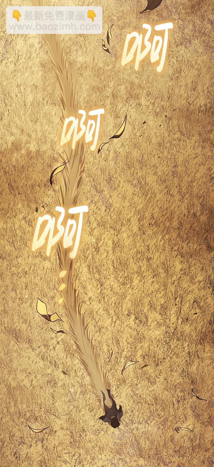 第24话78