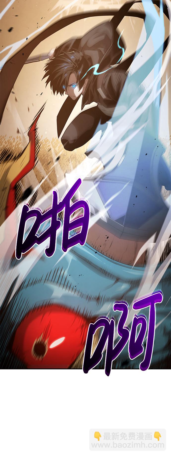 第24话90