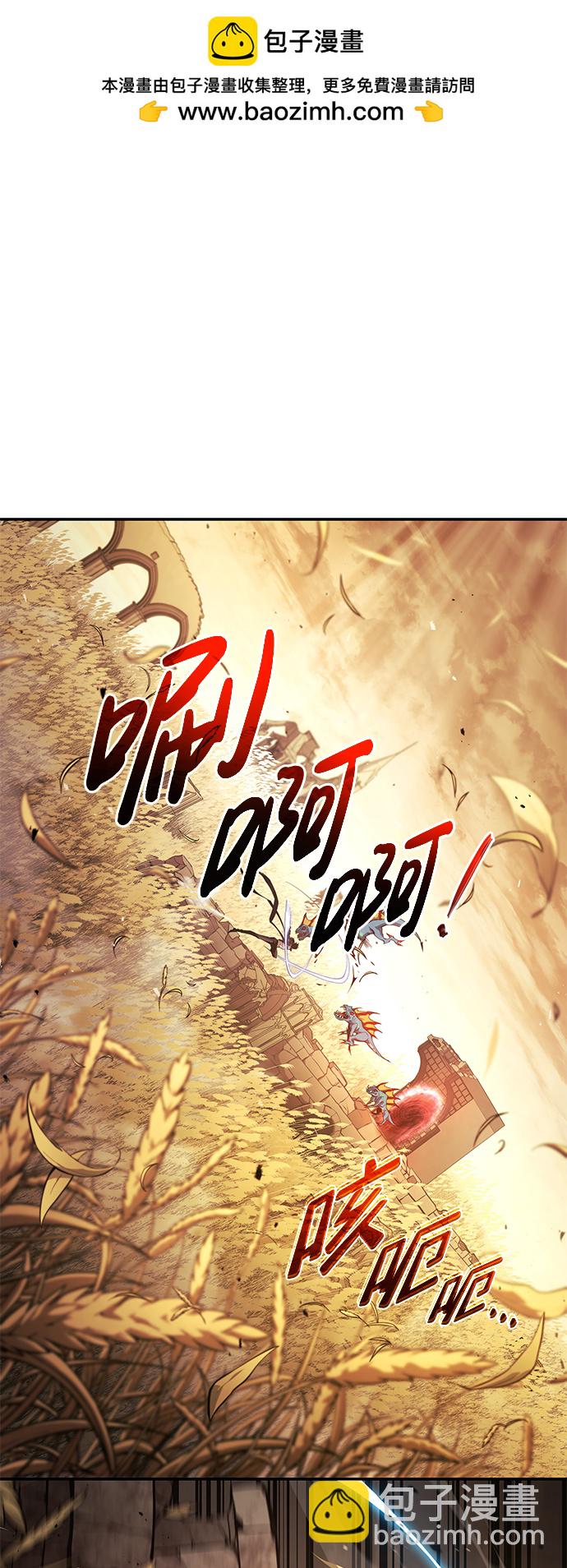 第25话1