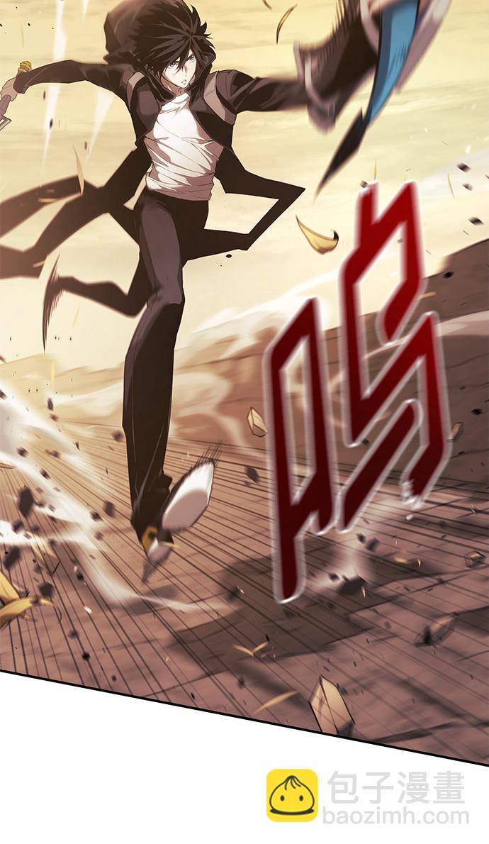 第25话10
