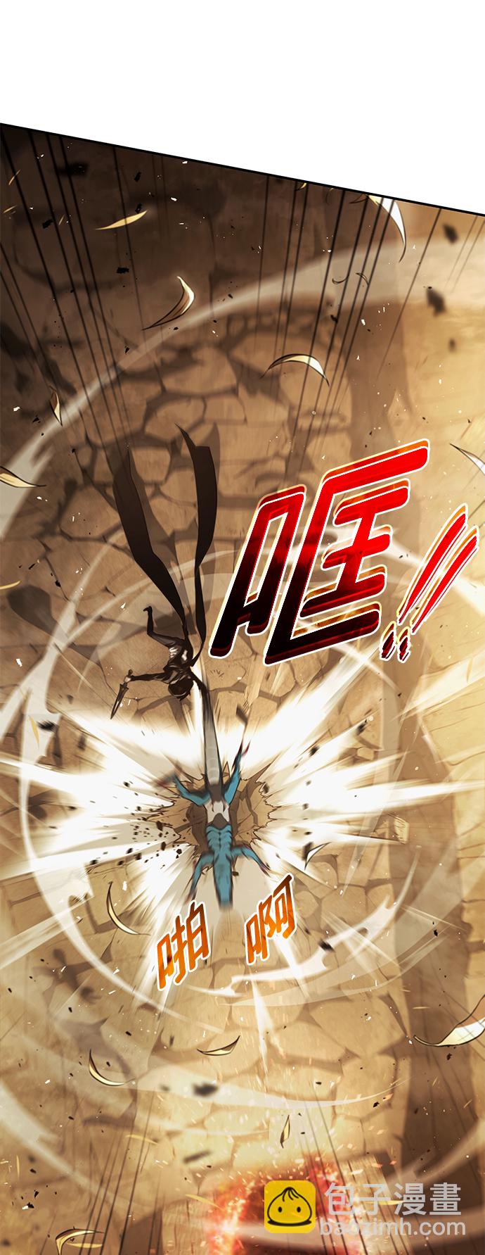 第25话11