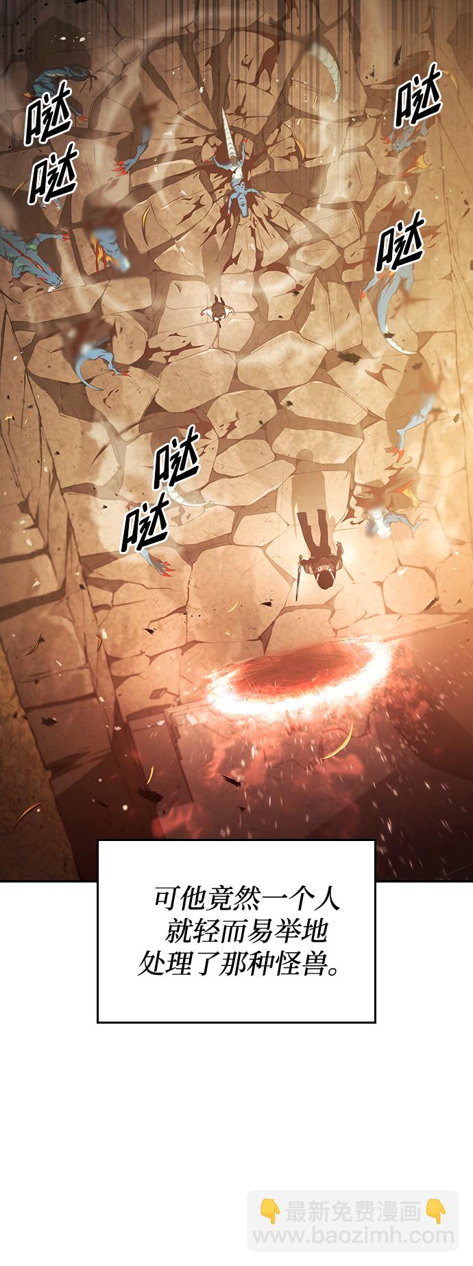 第25话18