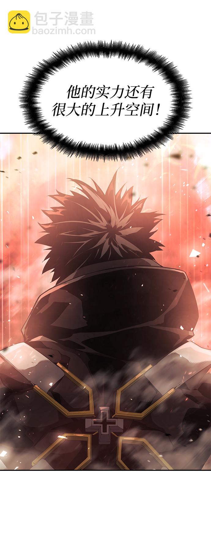 第25话20