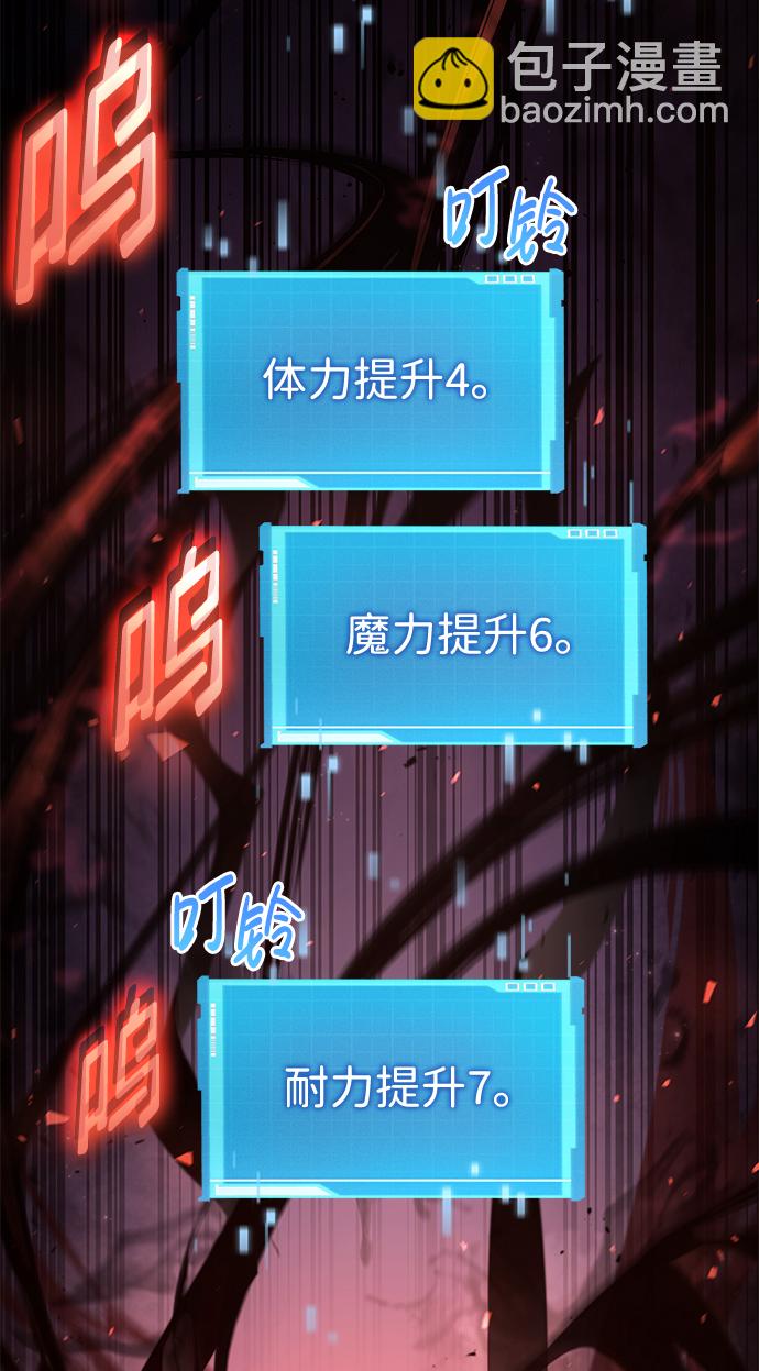 第25话22