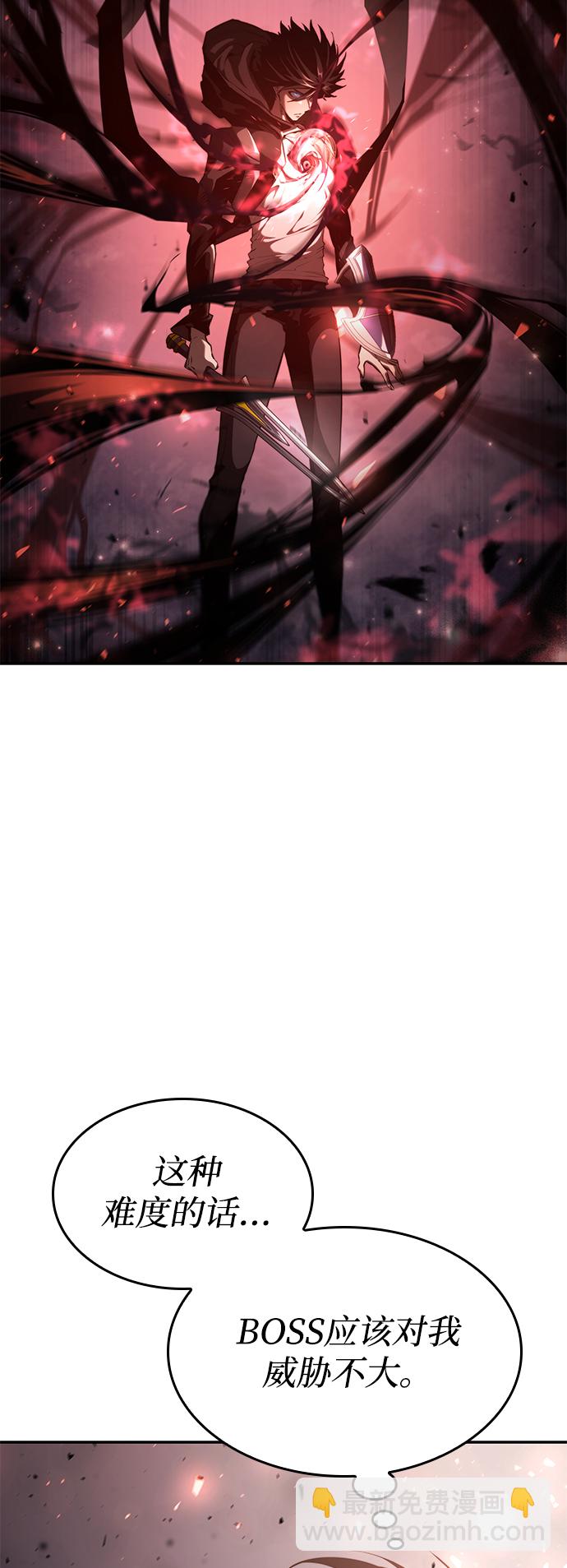 第25话23