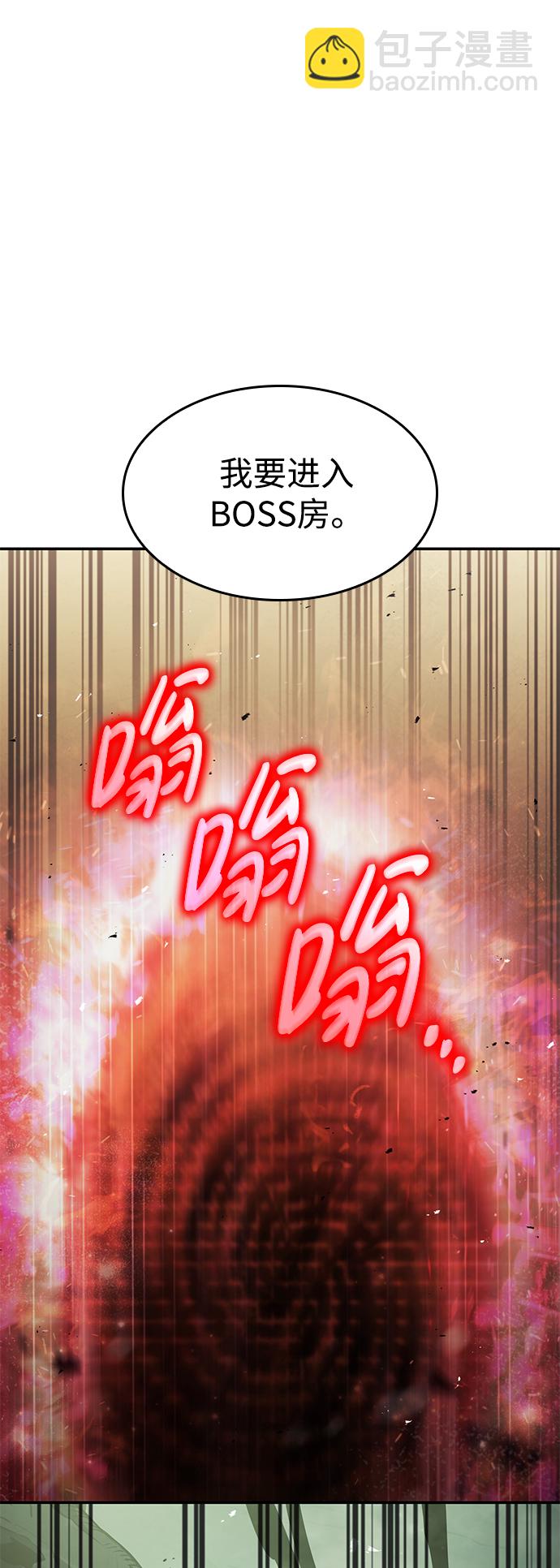 第25话25