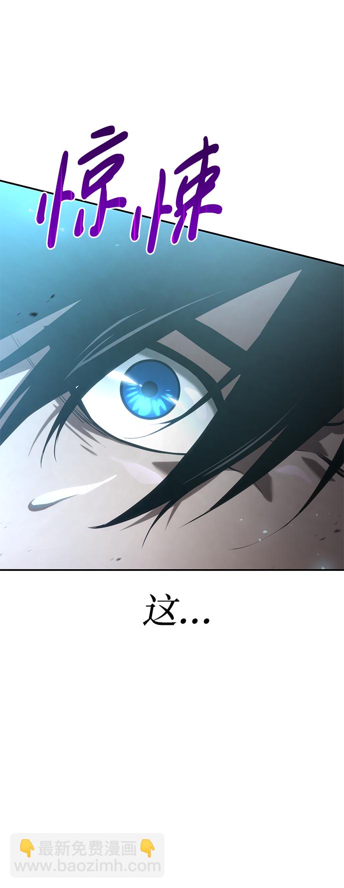 第25话32