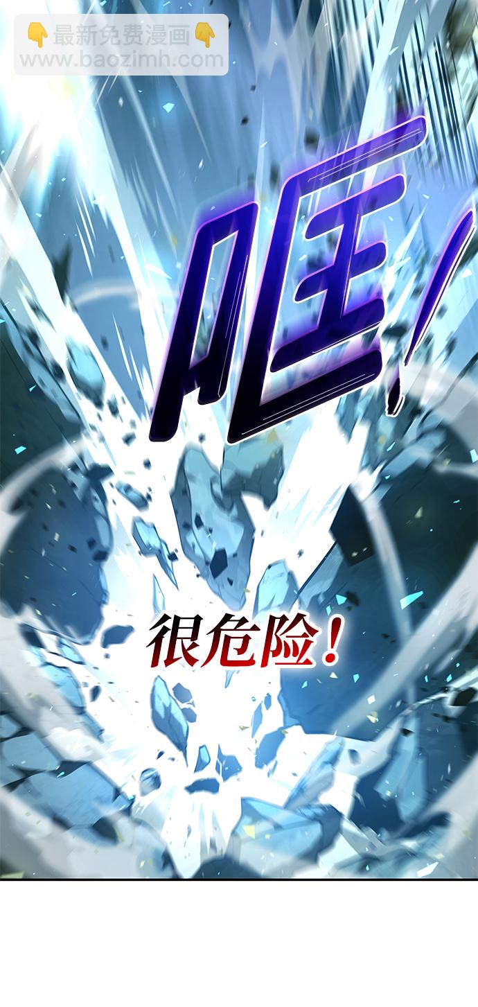 第25话34
