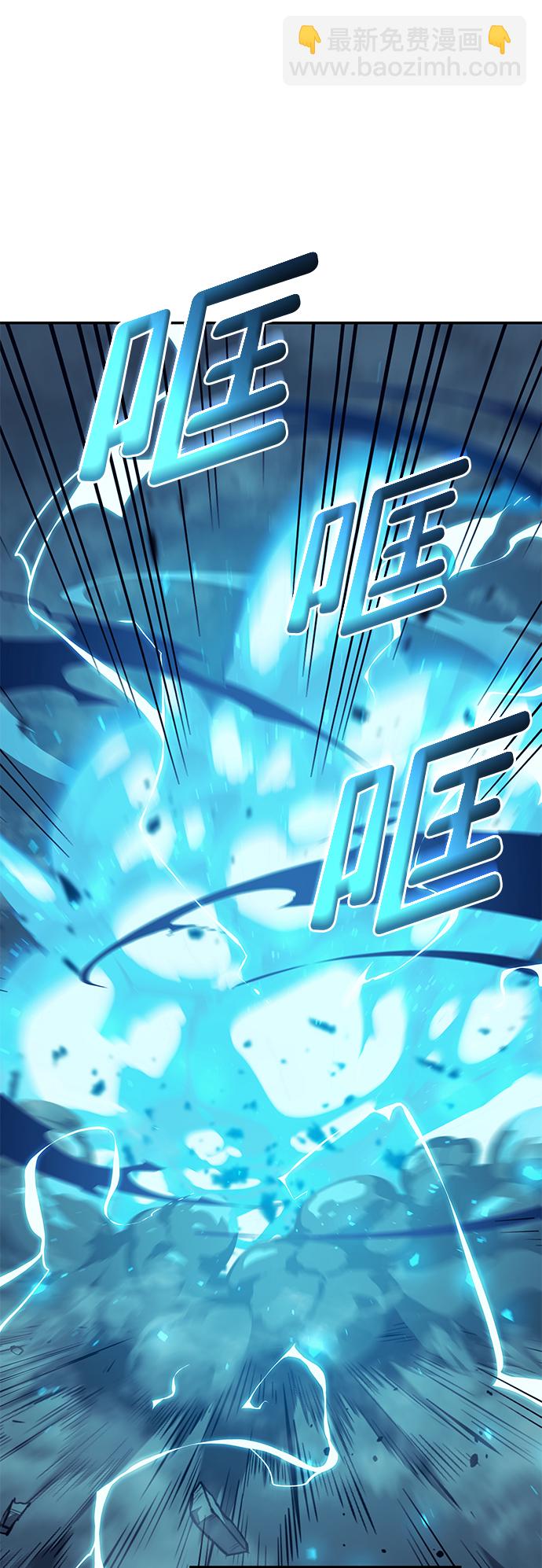 第25话41