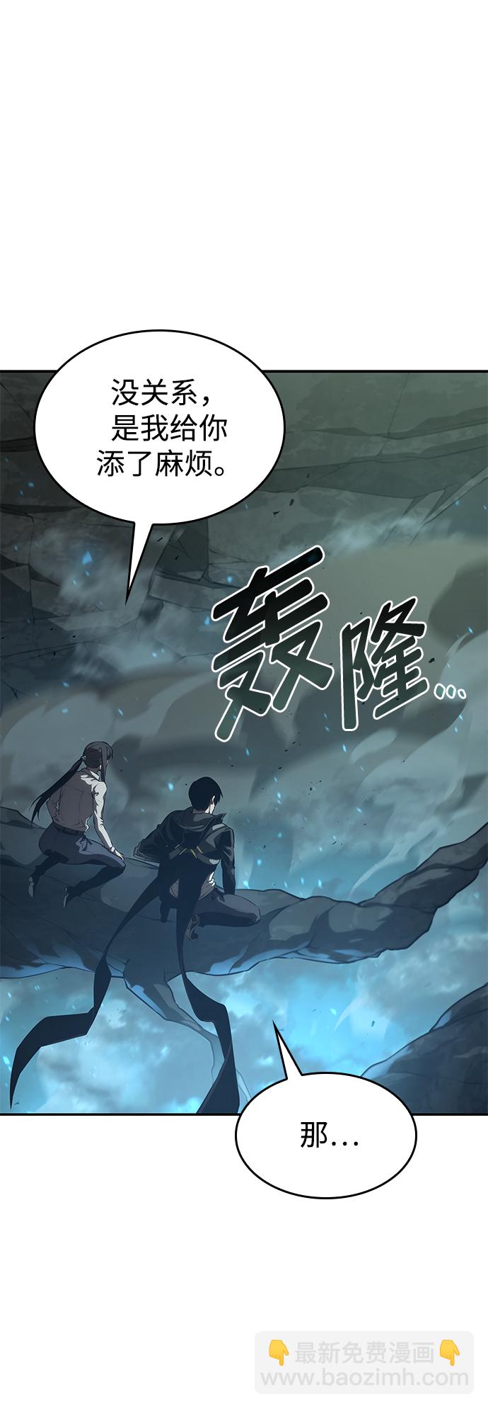第25话44