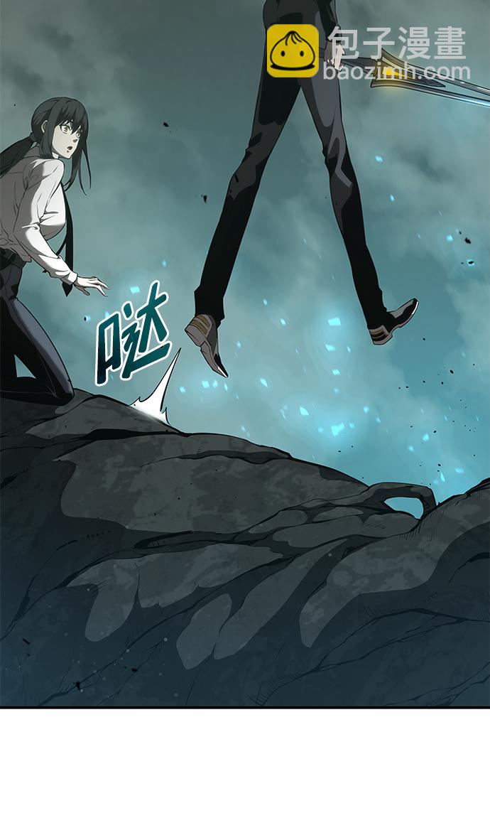 第25话48