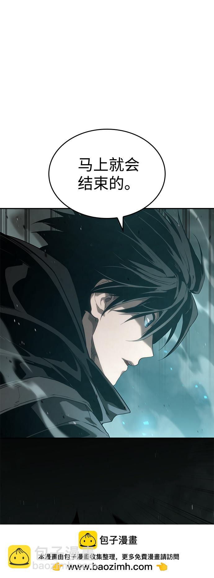 第25话49