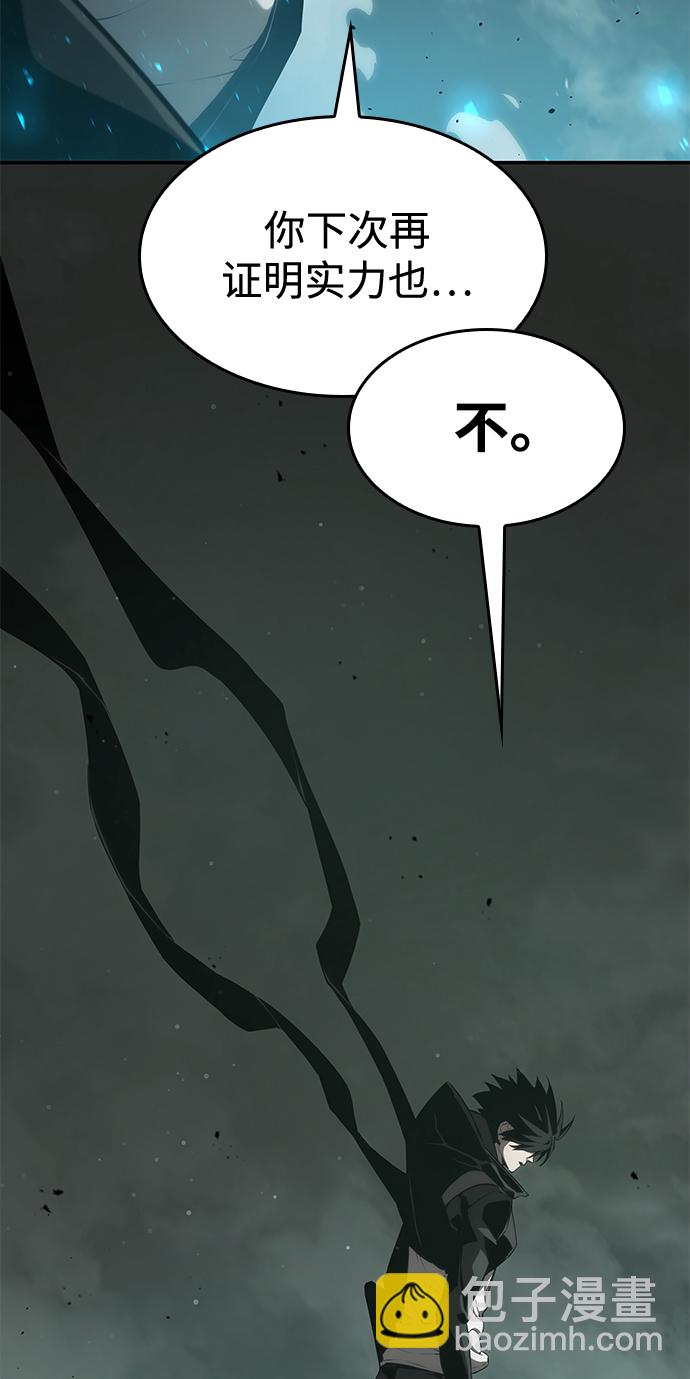 第25话51