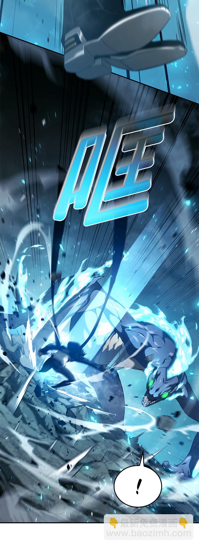 第25话55